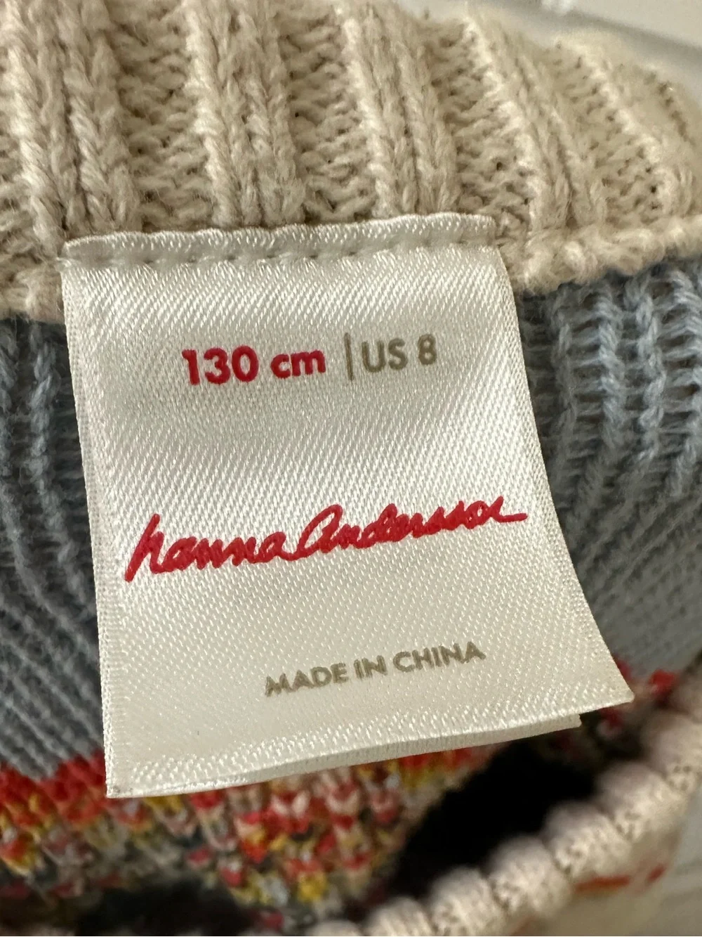 Hanna Andersson Gnome Pattern fair isle  Knit Sweater 130 cm us 8 EUC